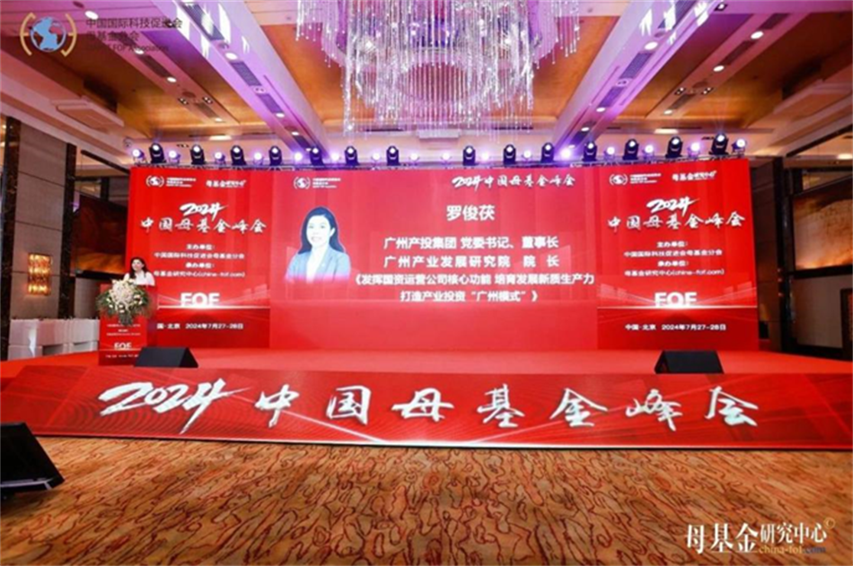 首页| CA88集团中国唯一官方网站