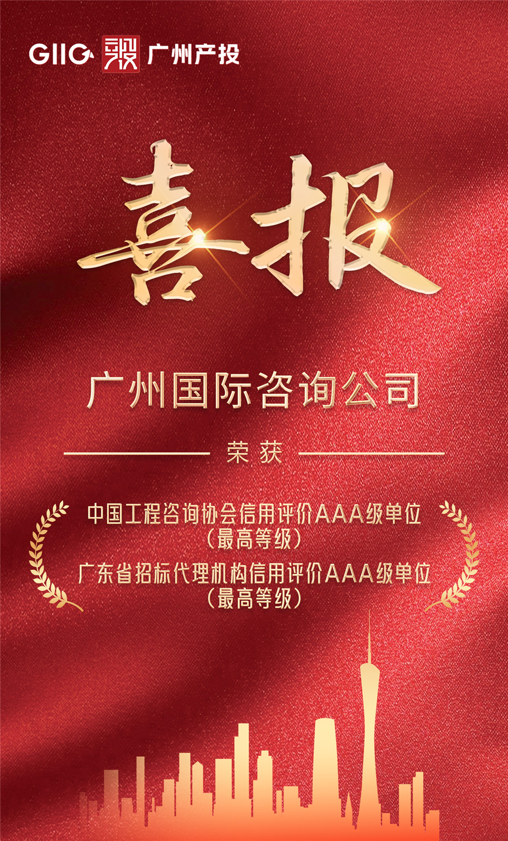 首页| CA88集团中国唯一官方网站