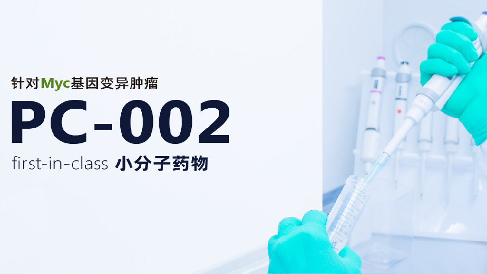 首页| CA88集团中国唯一官方网站