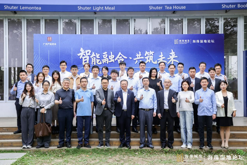 首页| CA88集团中国唯一官方网站