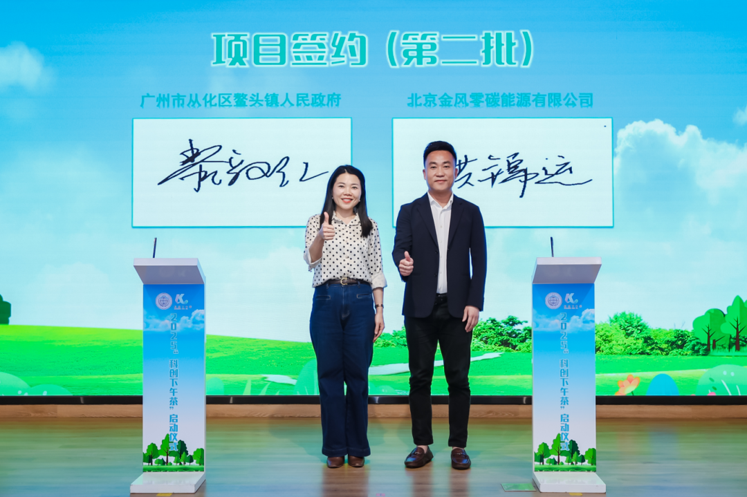 首页| CA88集团中国唯一官方网站
