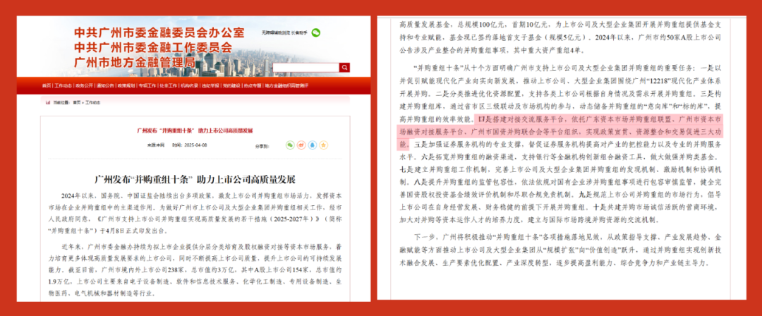 首页| CA88集团中国唯一官方网站
