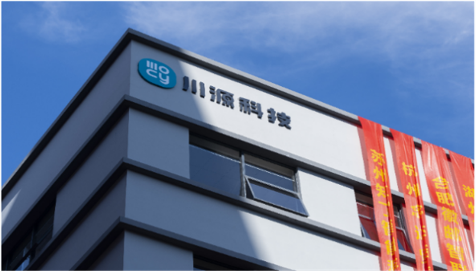 首页| CA88集团中国唯一官方网站