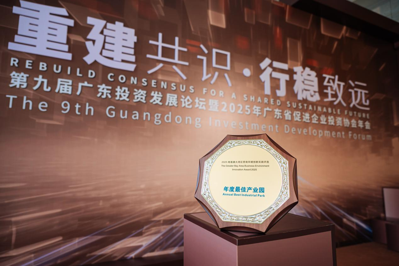 首页| CA88集团中国唯一官方网站