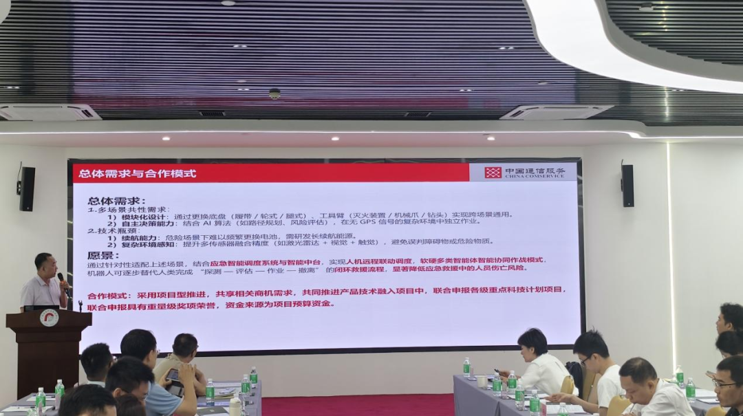 首页| CA88集团中国唯一官方网站