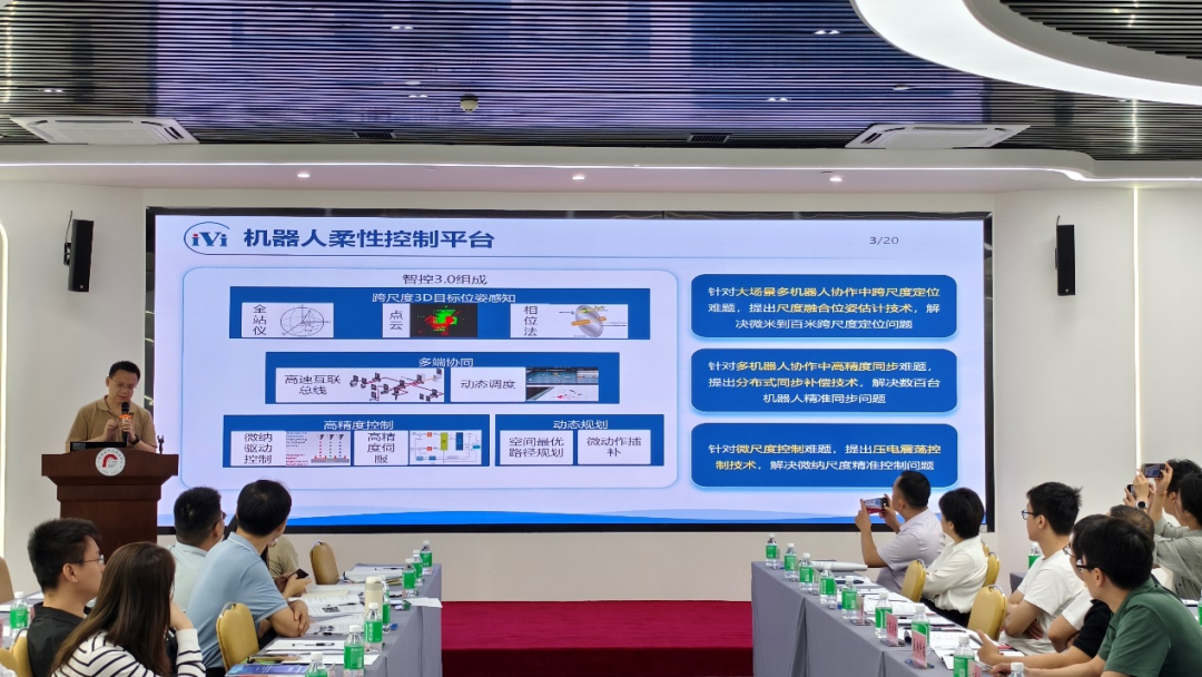 首页| CA88集团中国唯一官方网站