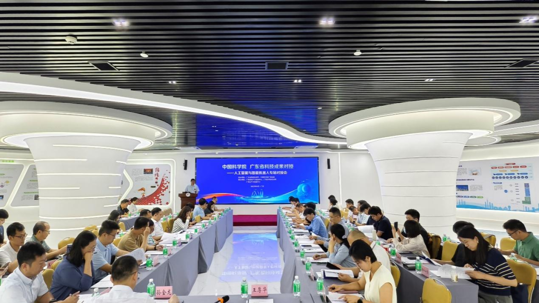 首页| CA88集团中国唯一官方网站