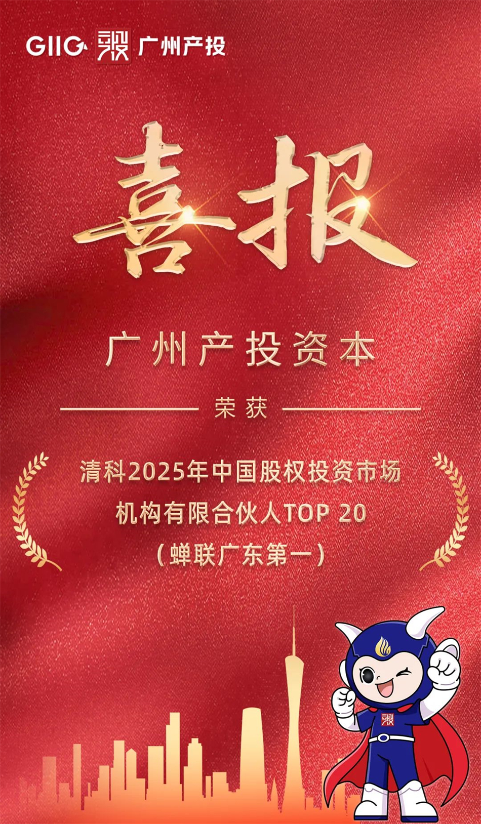 首页| CA88集团中国唯一官方网站