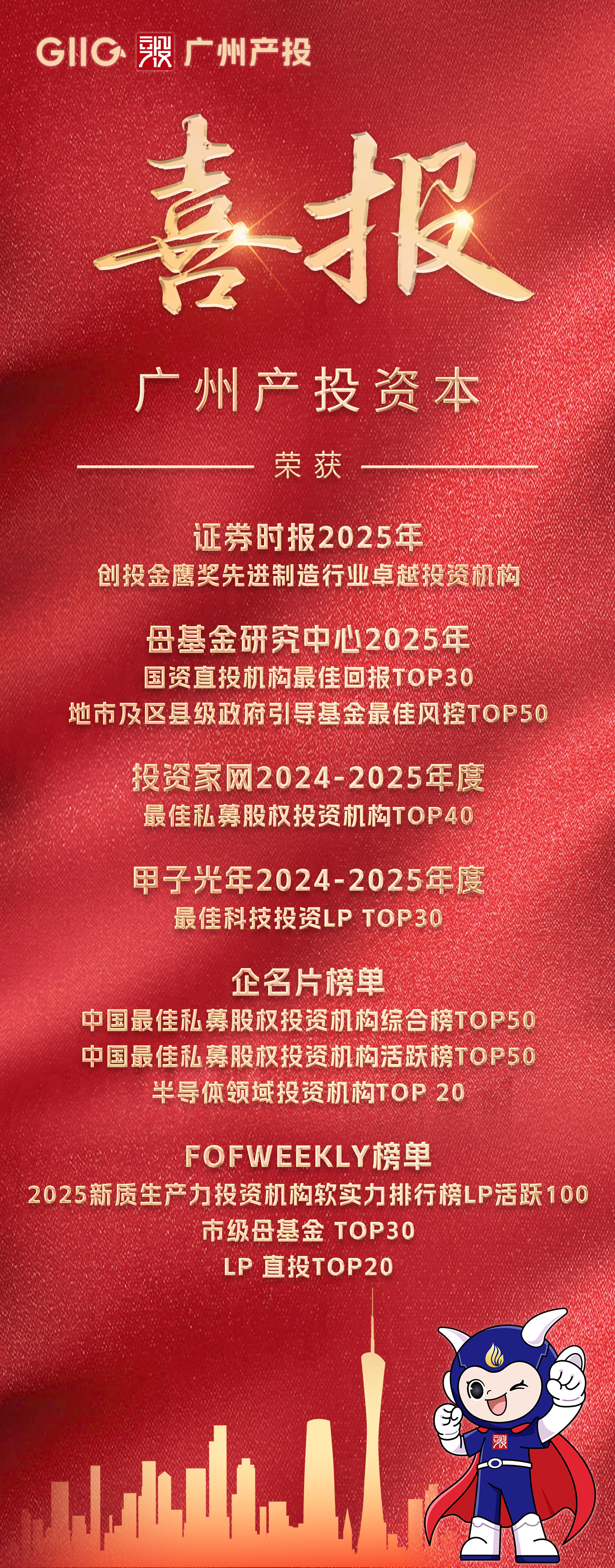 首页| CA88集团中国唯一官方网站