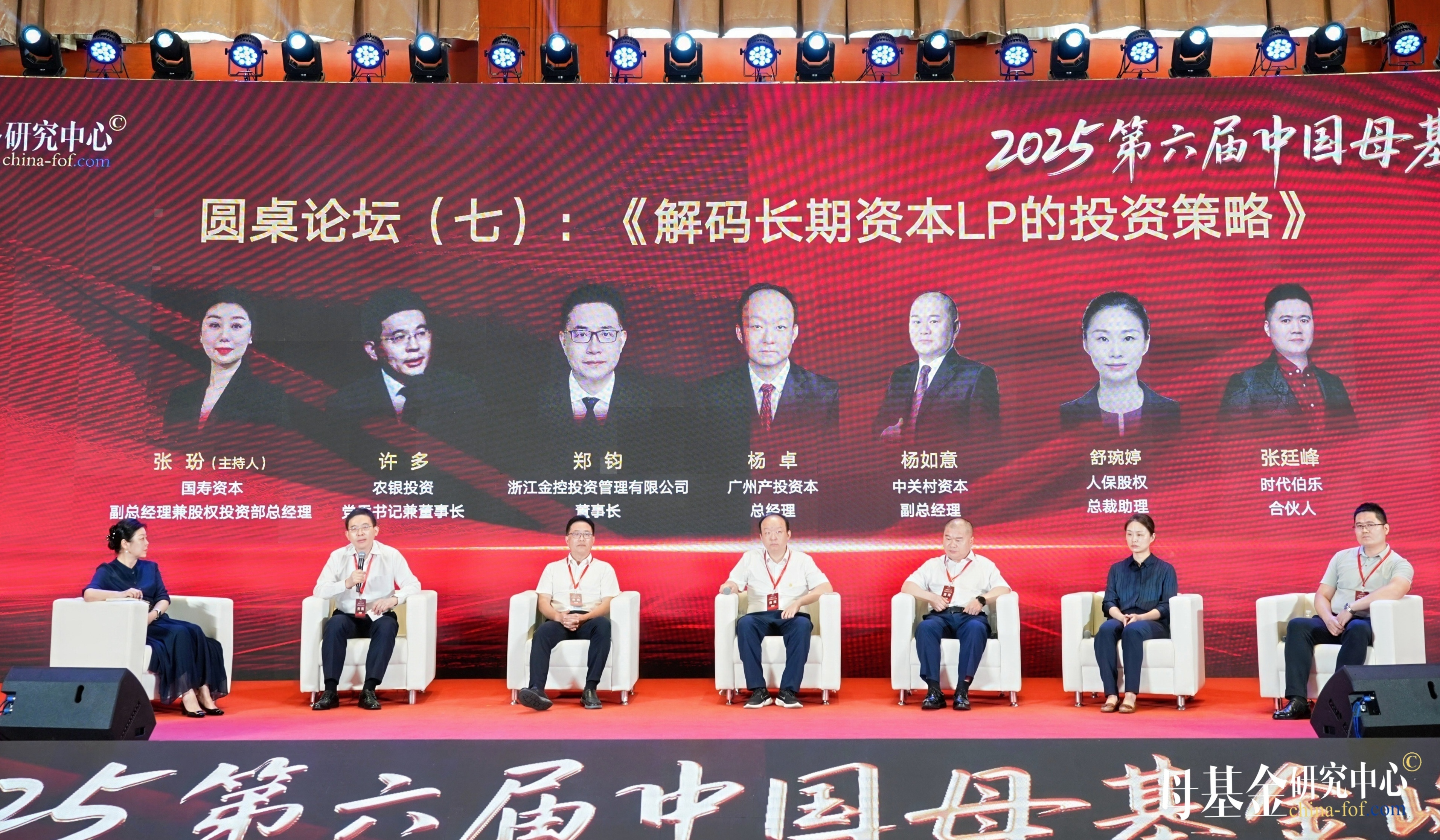 首页| CA88集团中国唯一官方网站