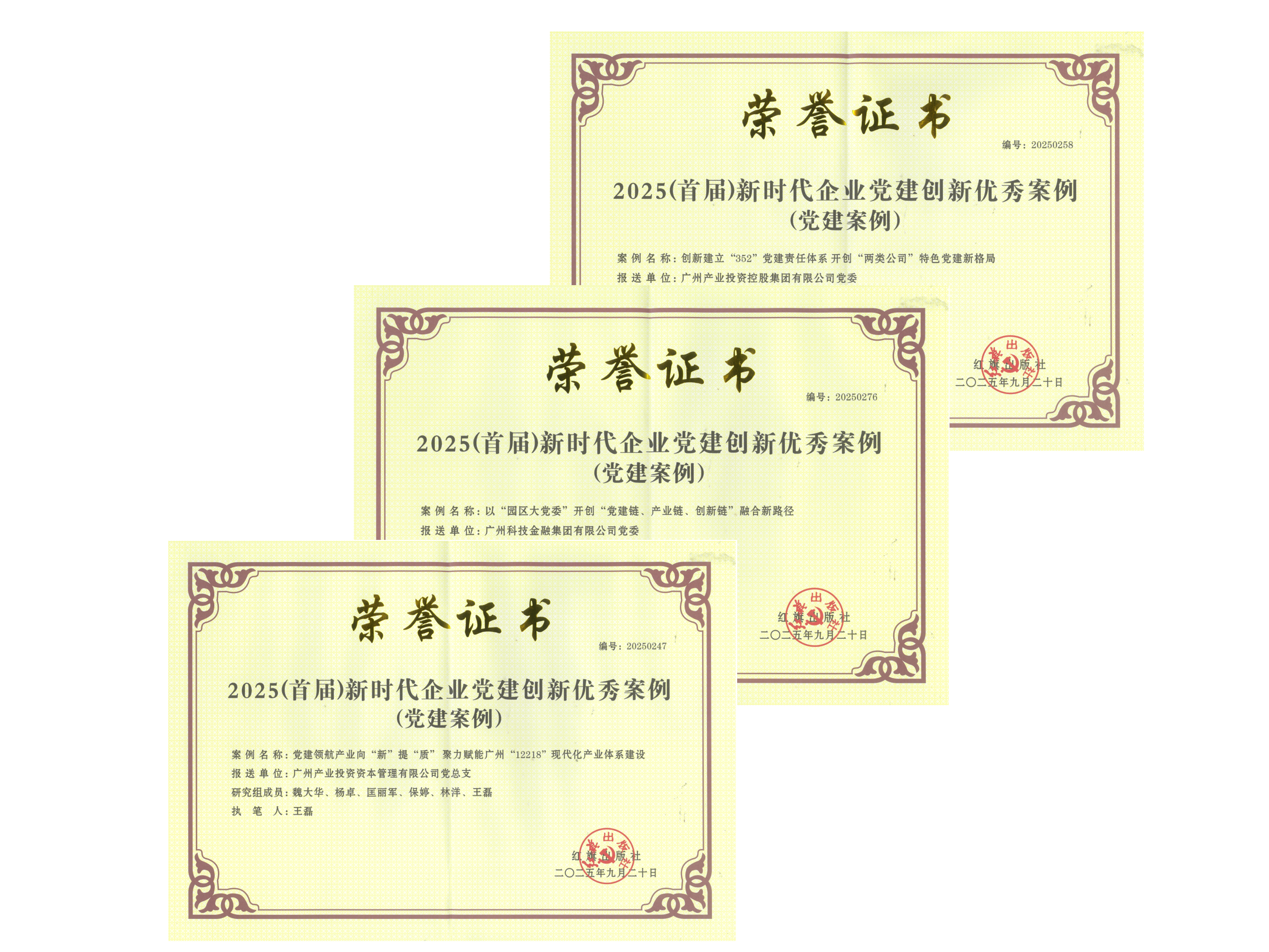 首页| CA88集团中国唯一官方网站