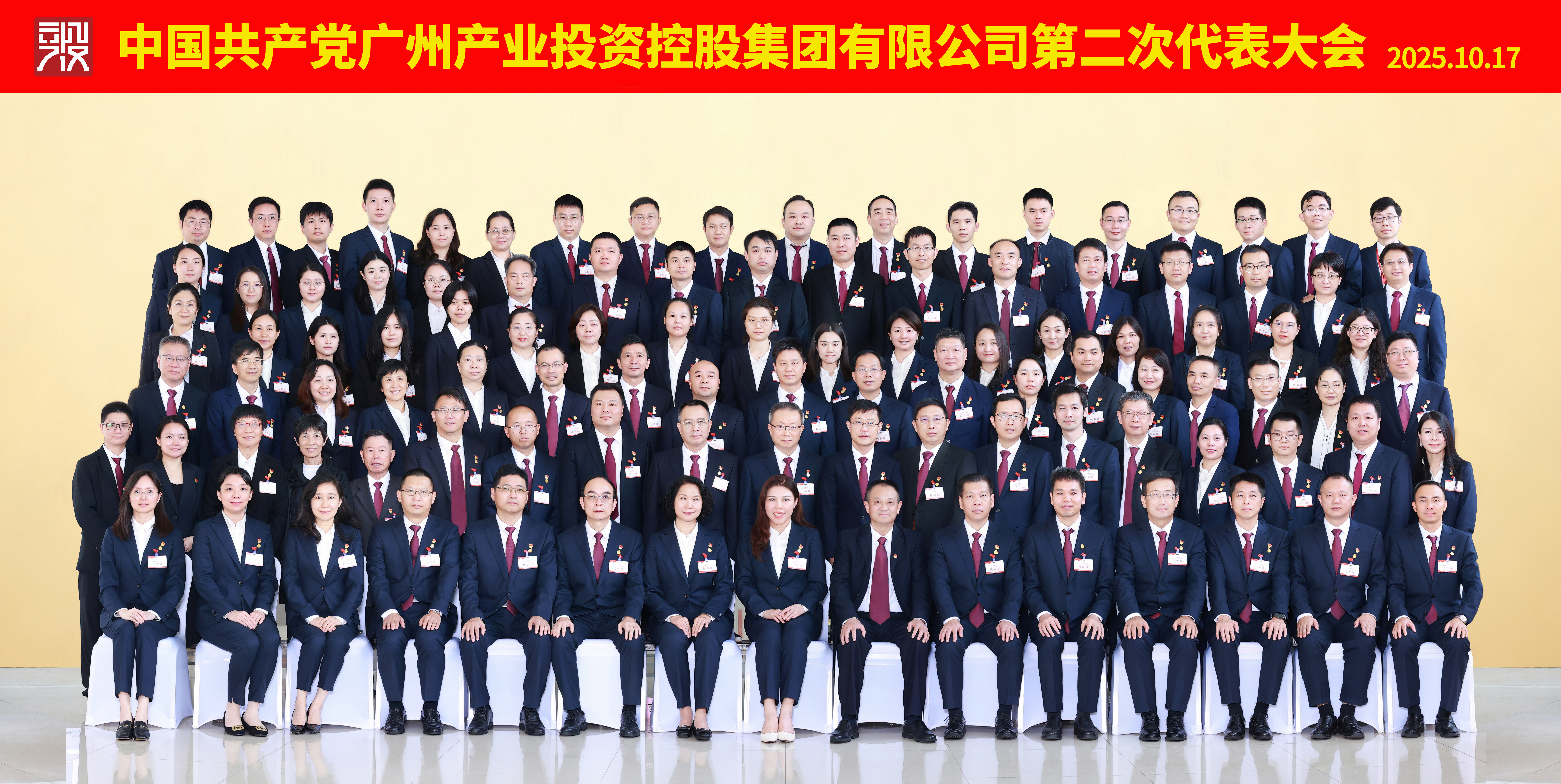 首页| CA88集团中国唯一官方网站