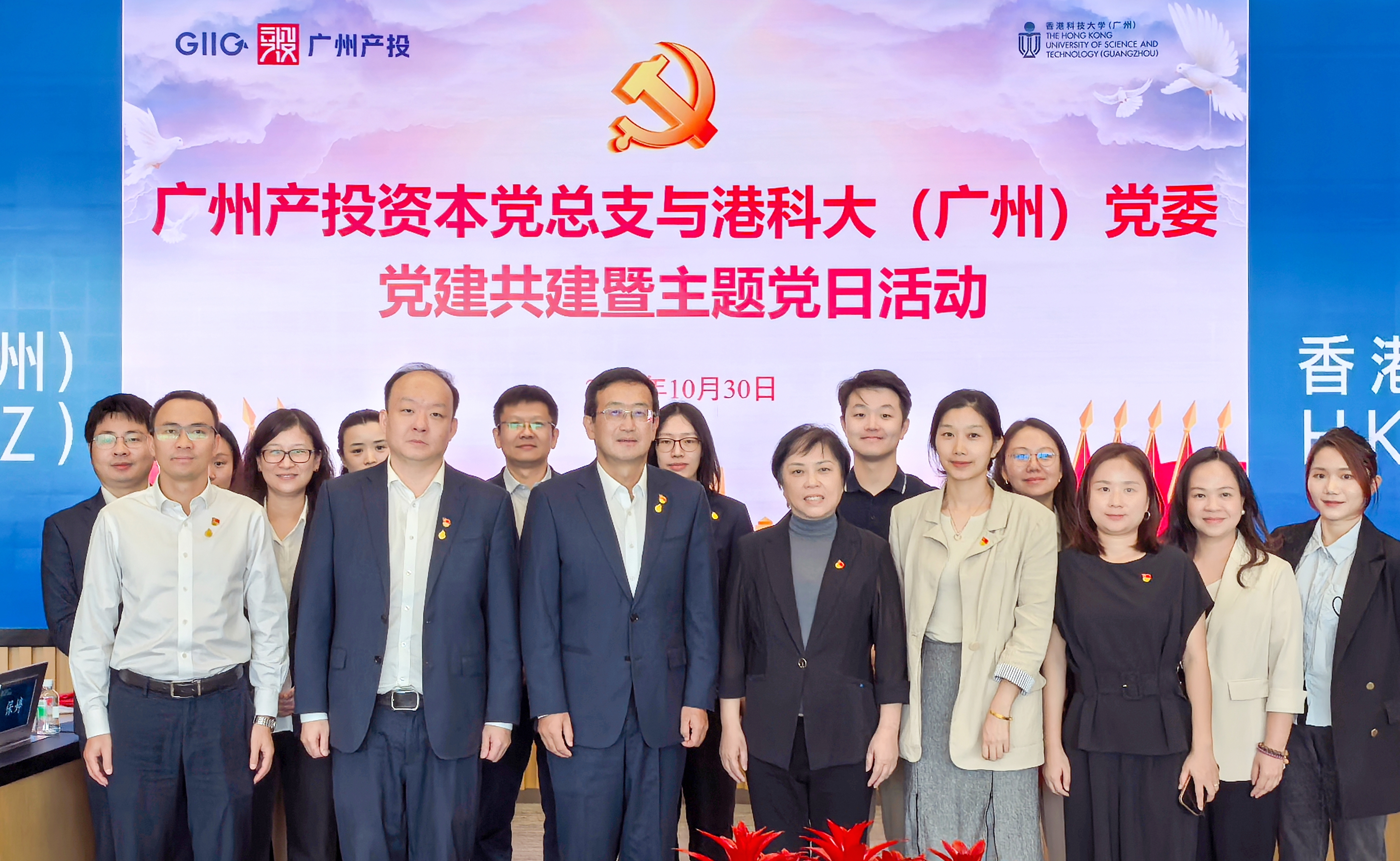 首页| CA88集团中国唯一官方网站