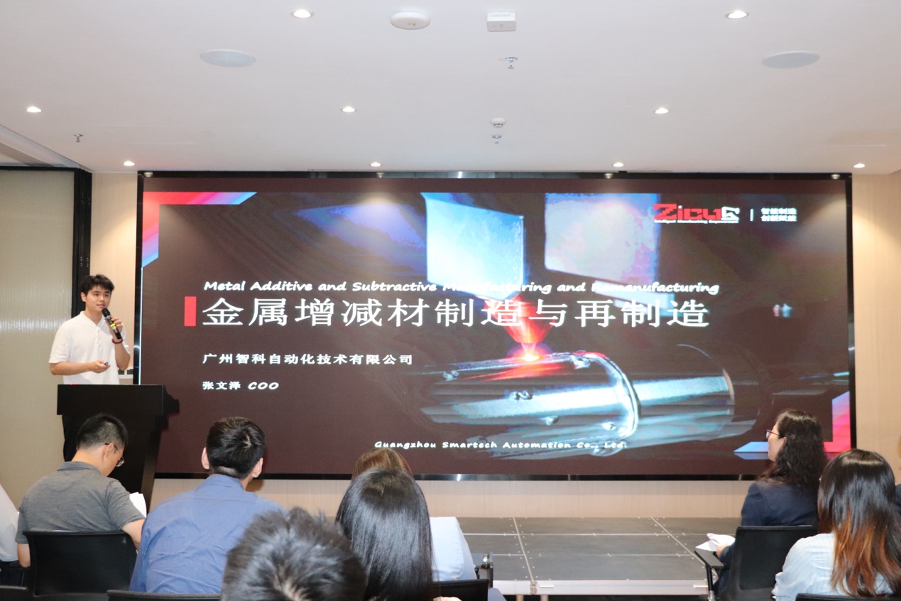 首页| CA88集团中国唯一官方网站