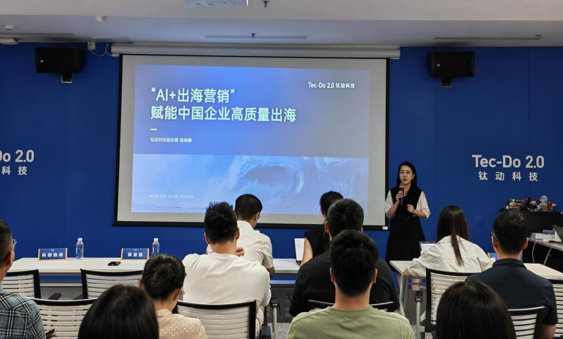 首页| CA88集团中国唯一官方网站