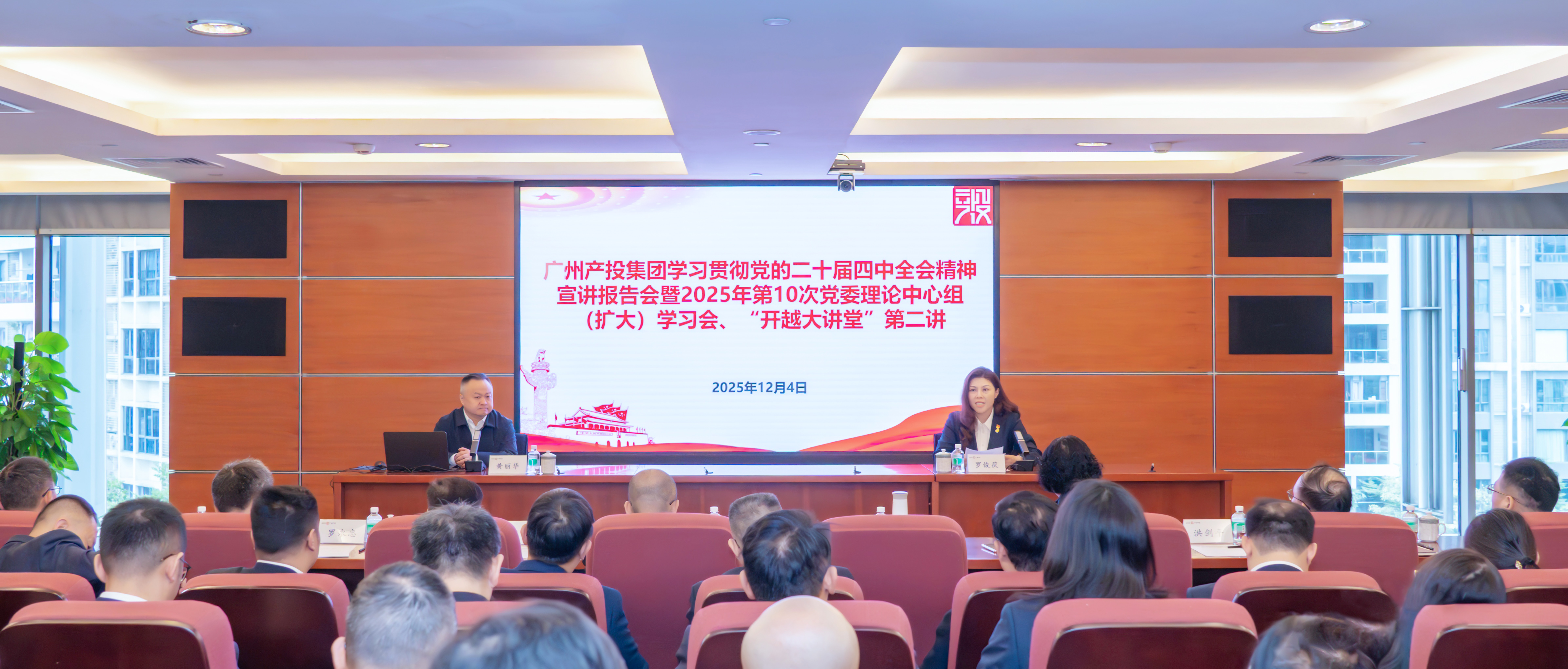 首页| CA88集团中国唯一官方网站