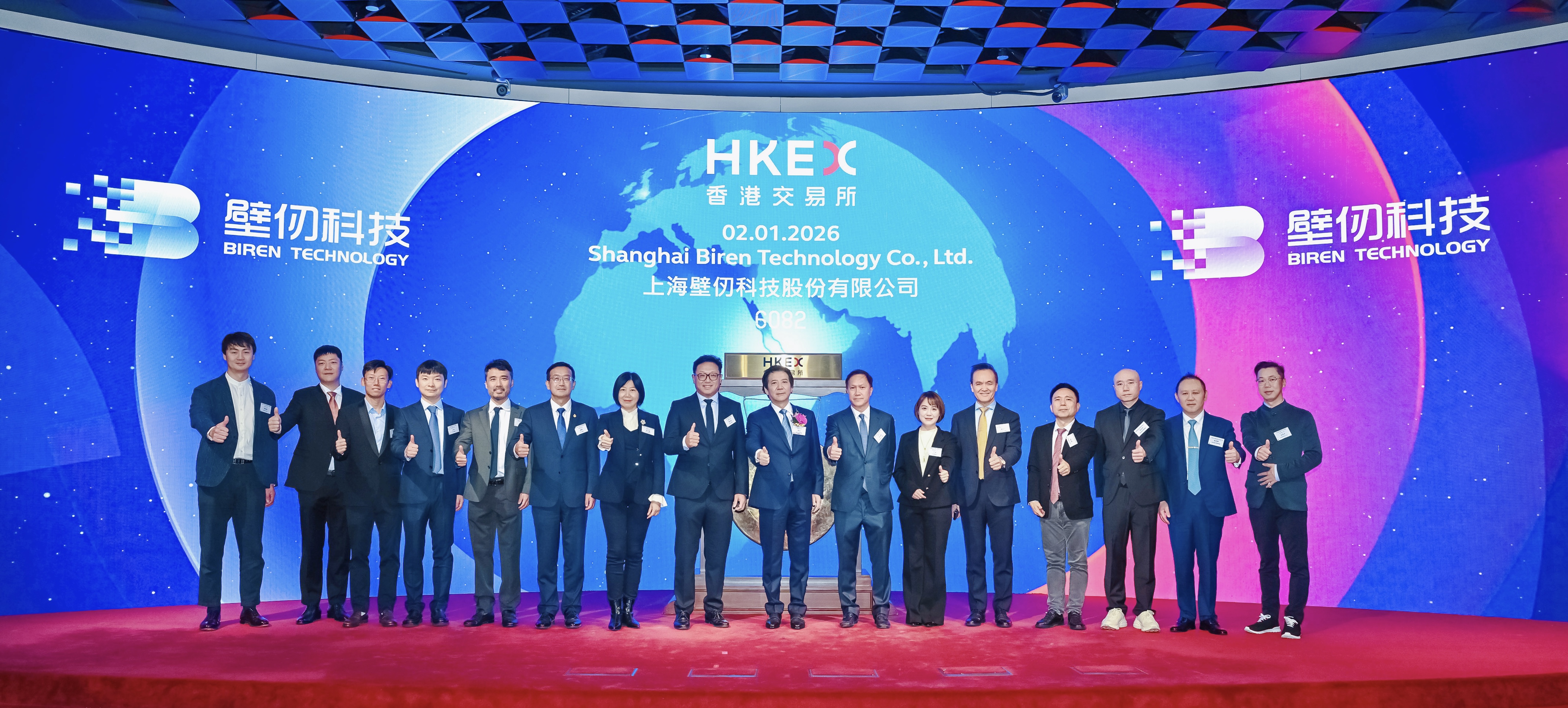 首页| CA88集团中国唯一官方网站