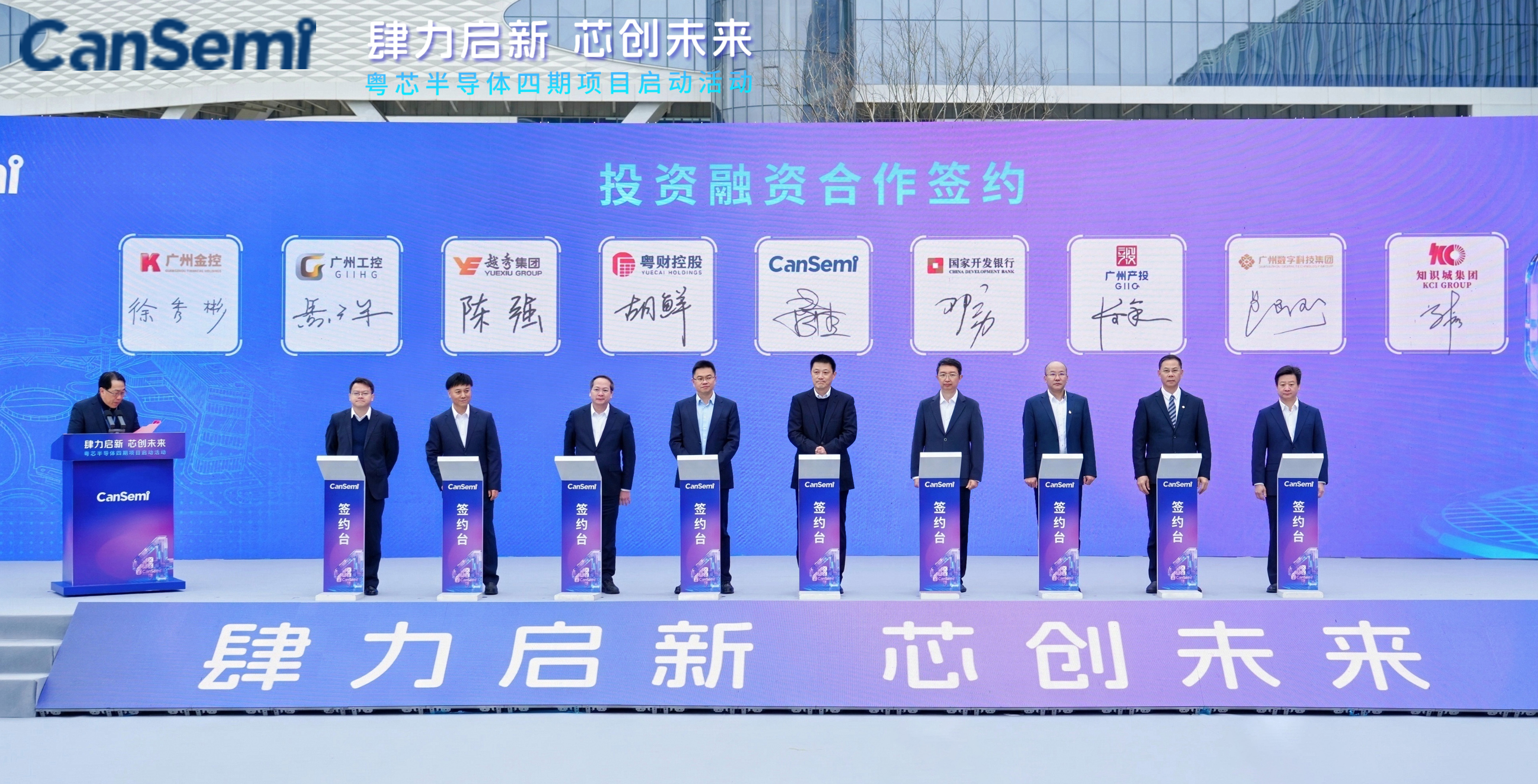 首页| CA88集团中国唯一官方网站