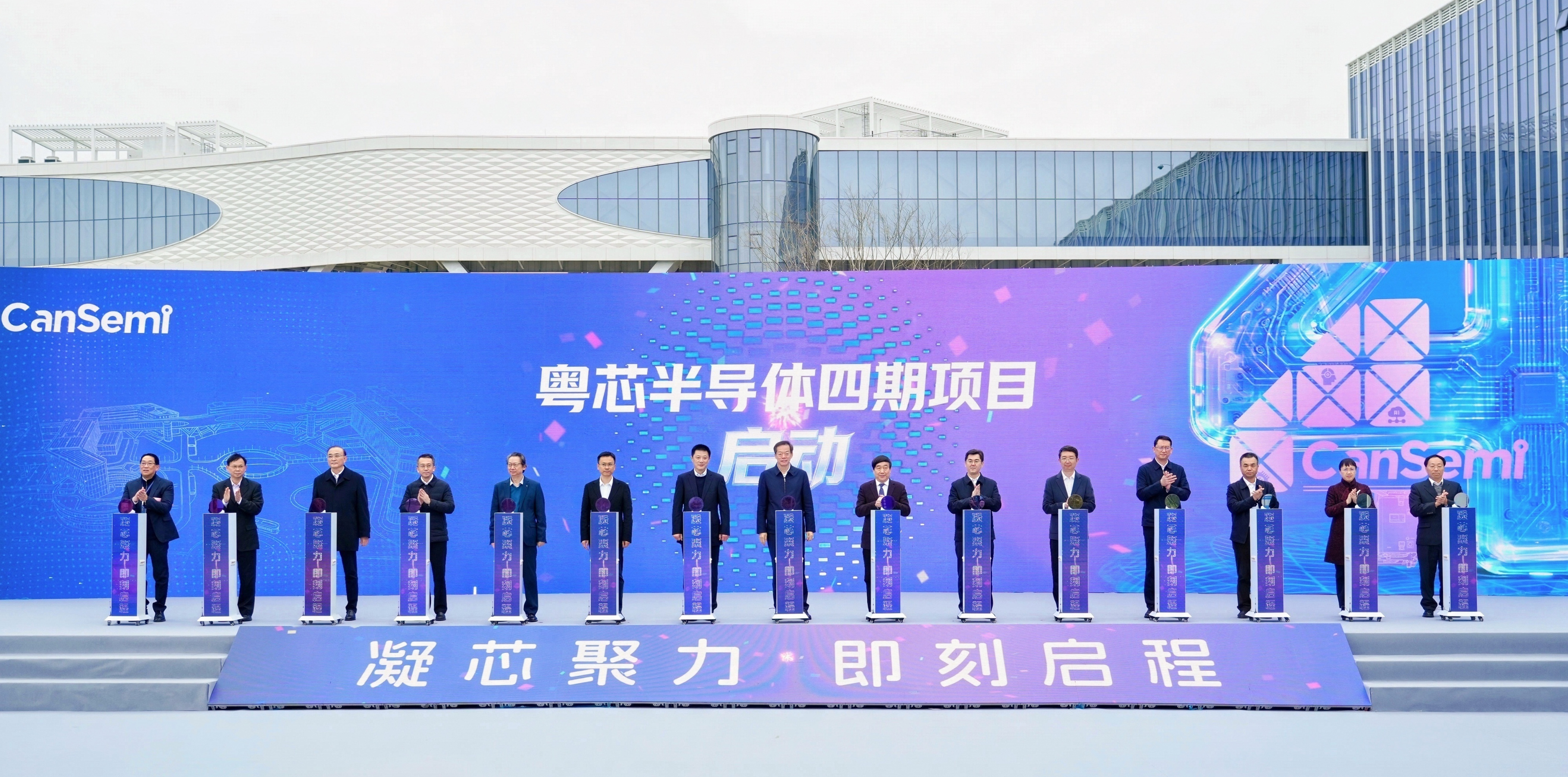 首页| CA88集团中国唯一官方网站
