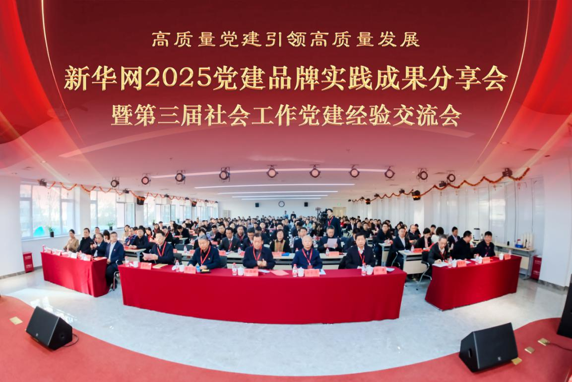 首页| CA88集团中国唯一官方网站