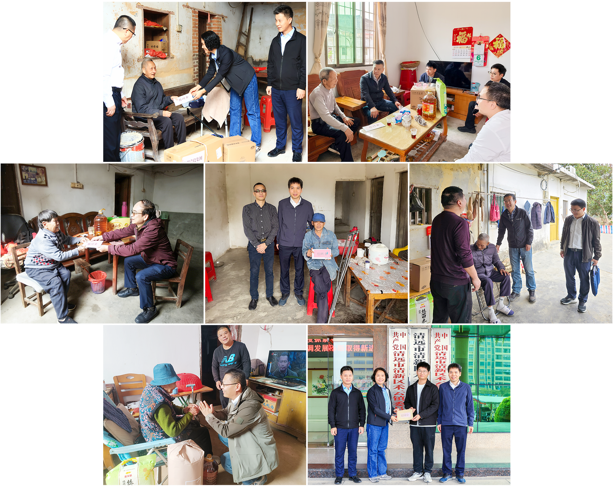 首页| CA88集团中国唯一官方网站