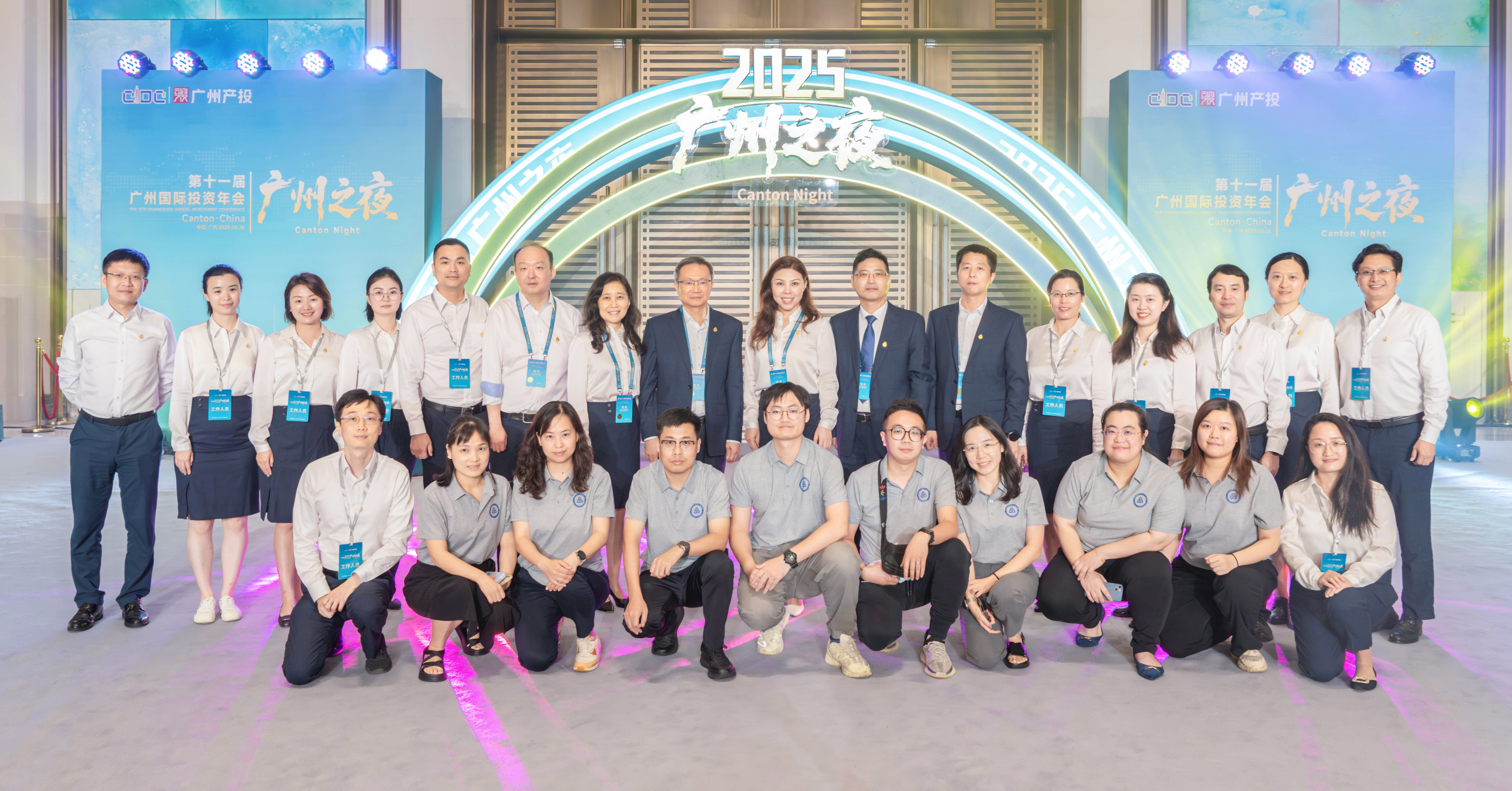首页| CA88集团中国唯一官方网站