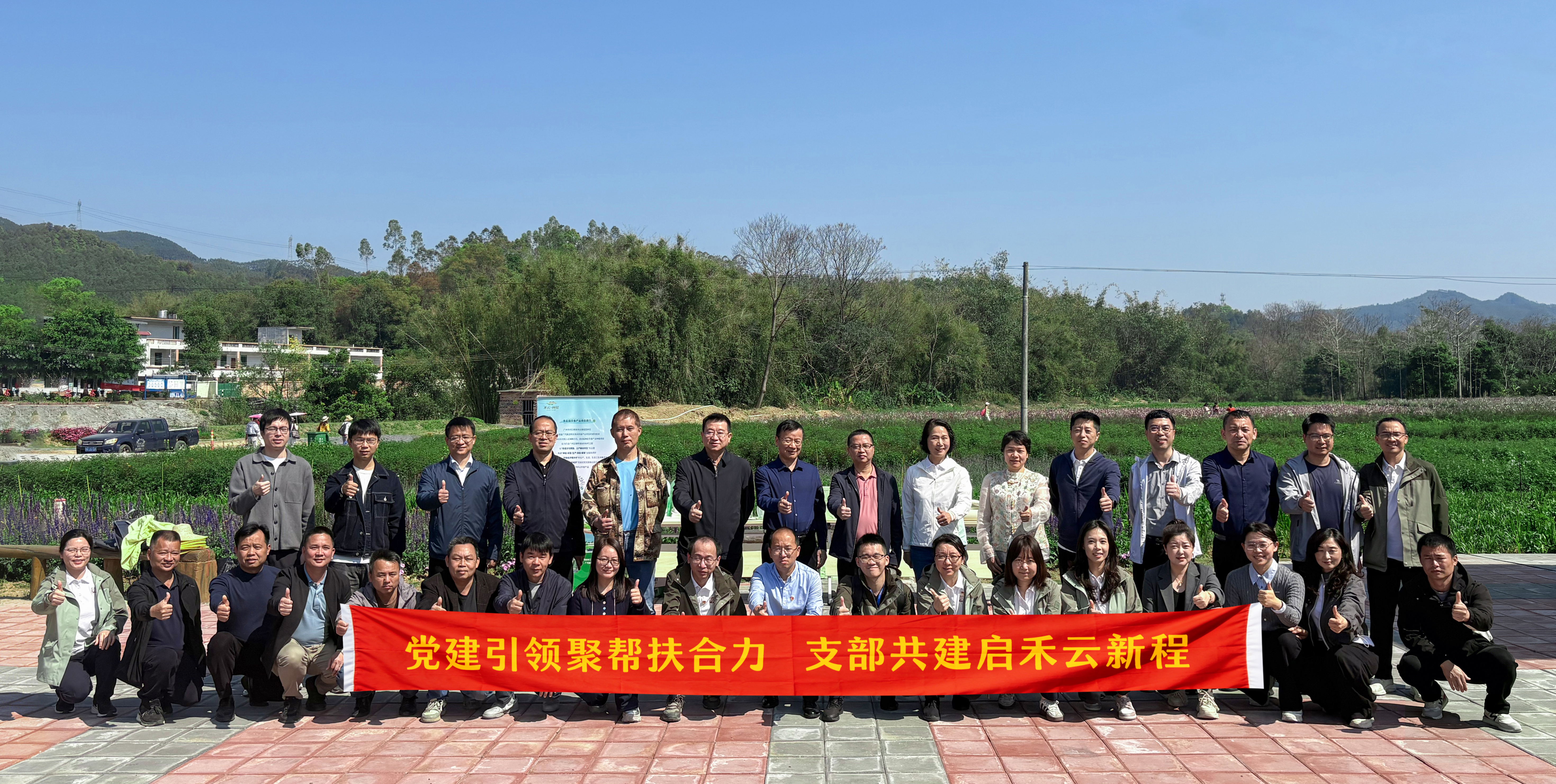 首页| CA88集团中国唯一官方网站