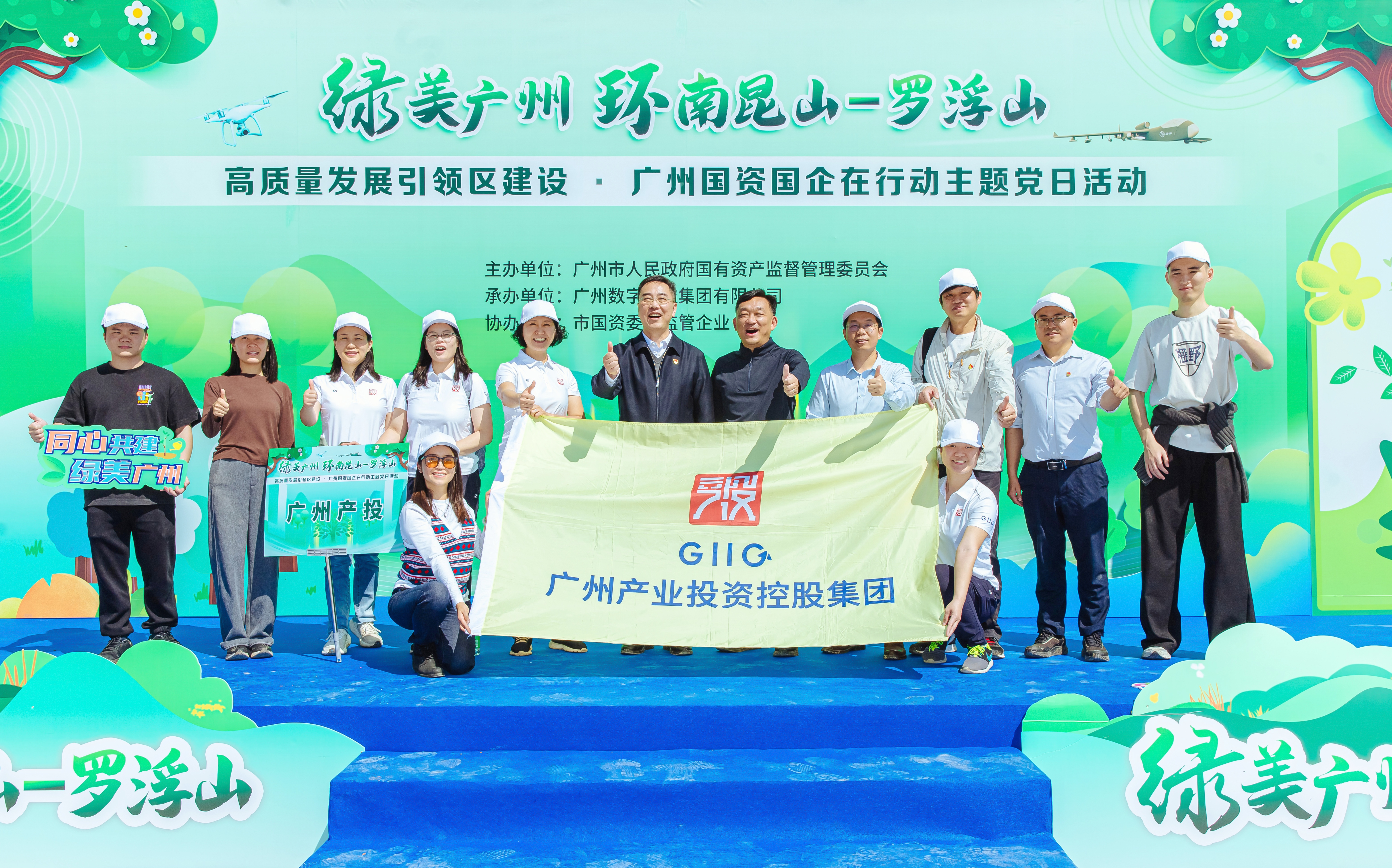 首页| CA88集团中国唯一官方网站