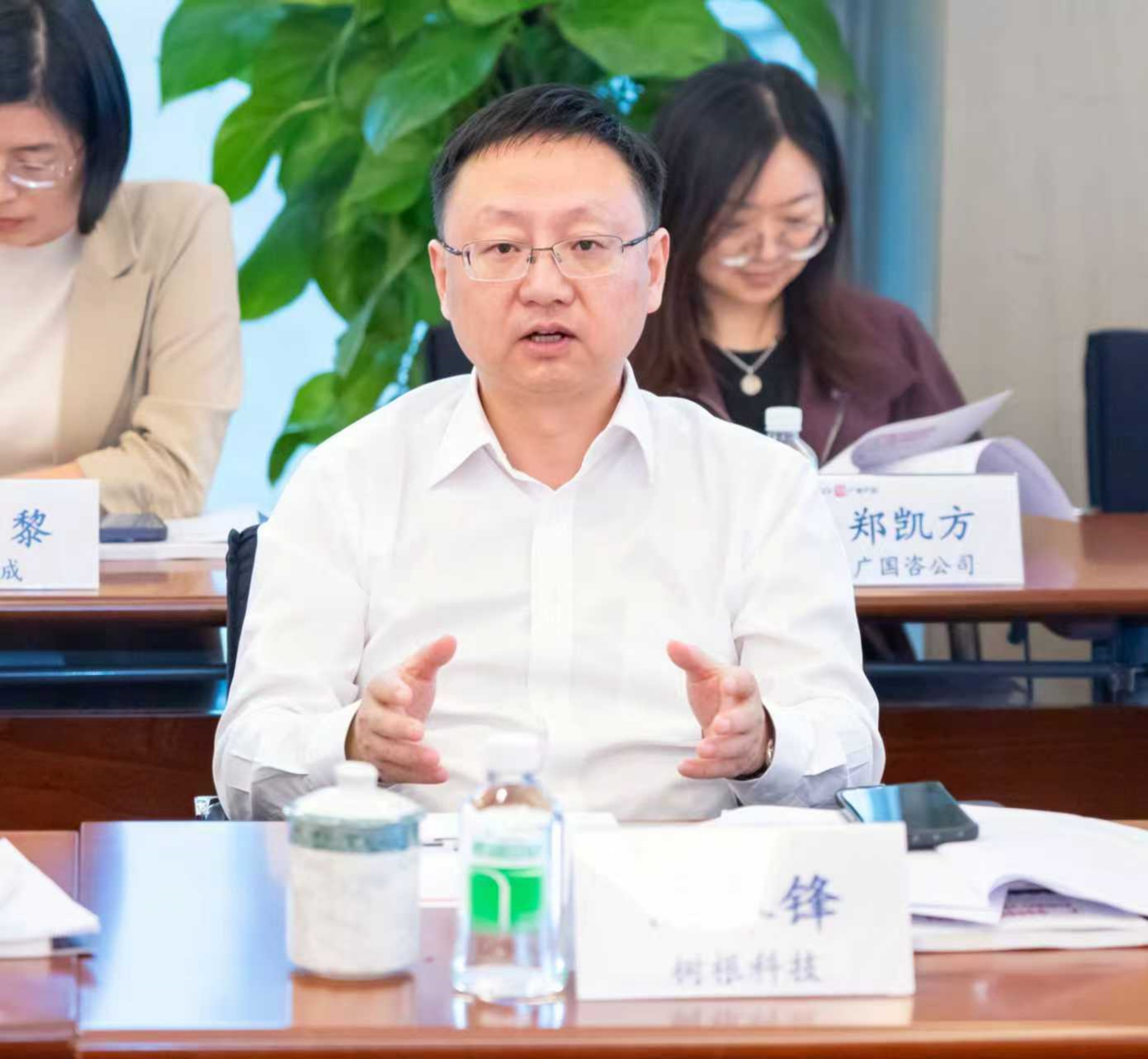 首页| CA88集团中国唯一官方网站