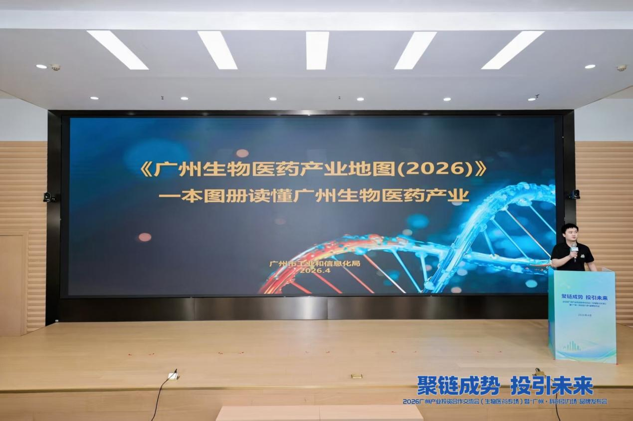 首页| CA88集团中国唯一官方网站