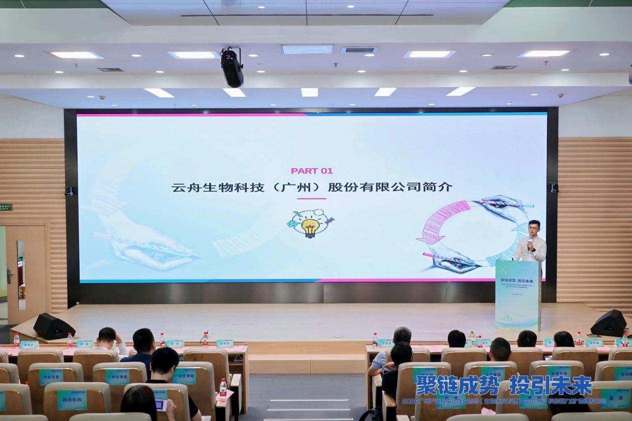 首页| CA88集团中国唯一官方网站