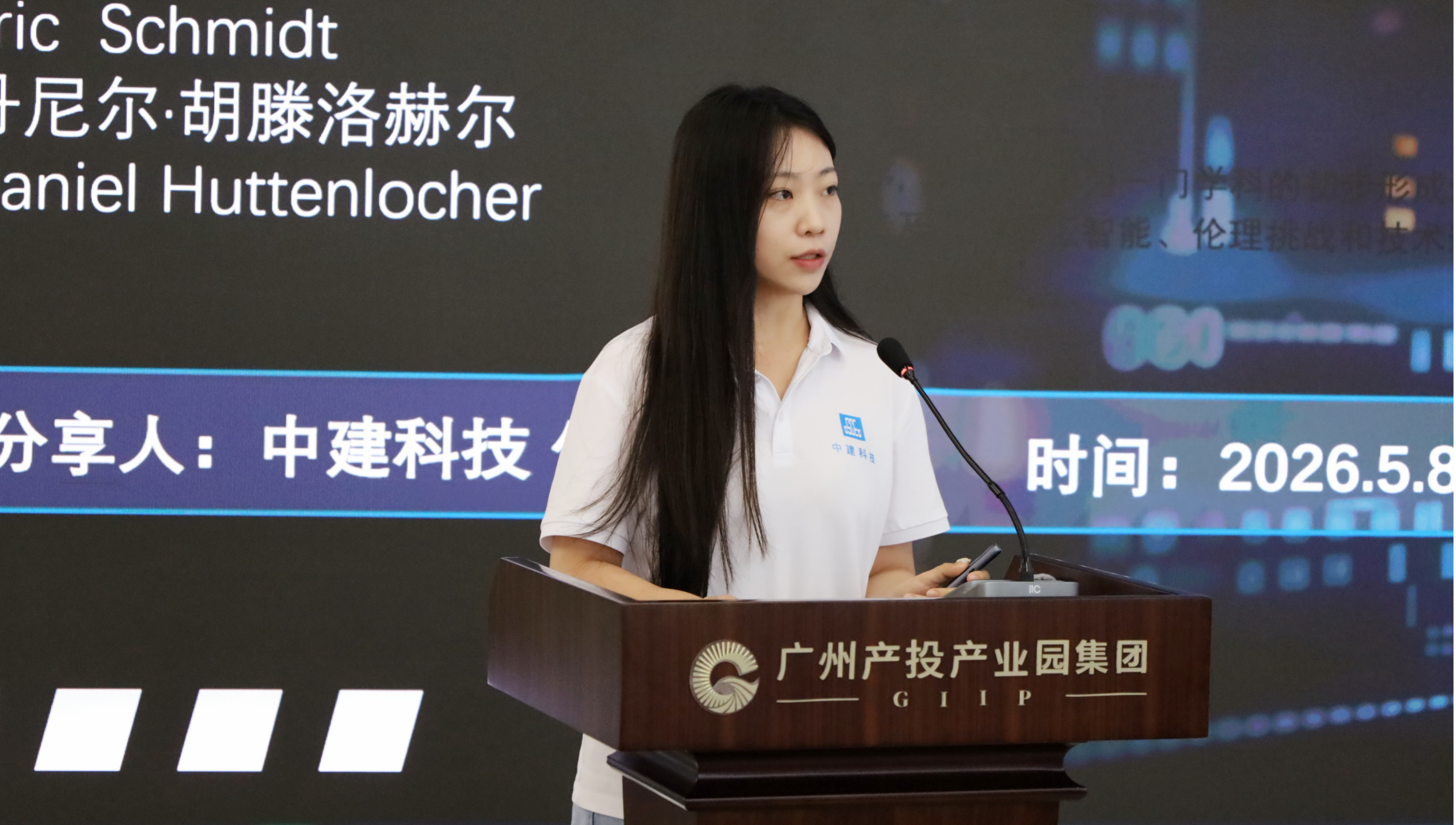 首页| CA88集团中国唯一官方网站