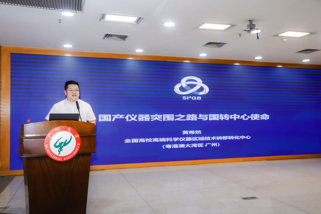 首页| CA88集团中国唯一官方网站