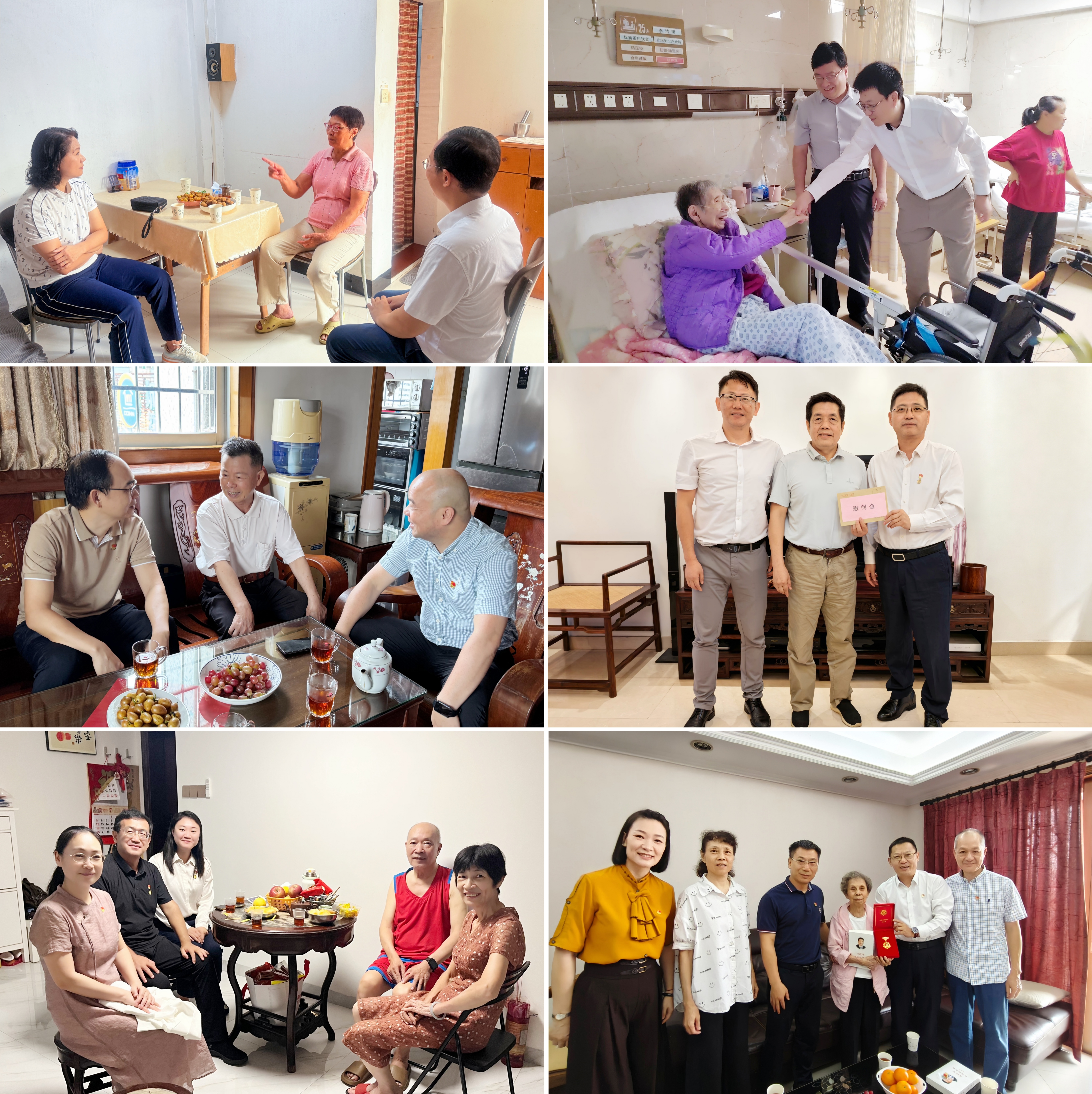 首页| CA88集团中国唯一官方网站