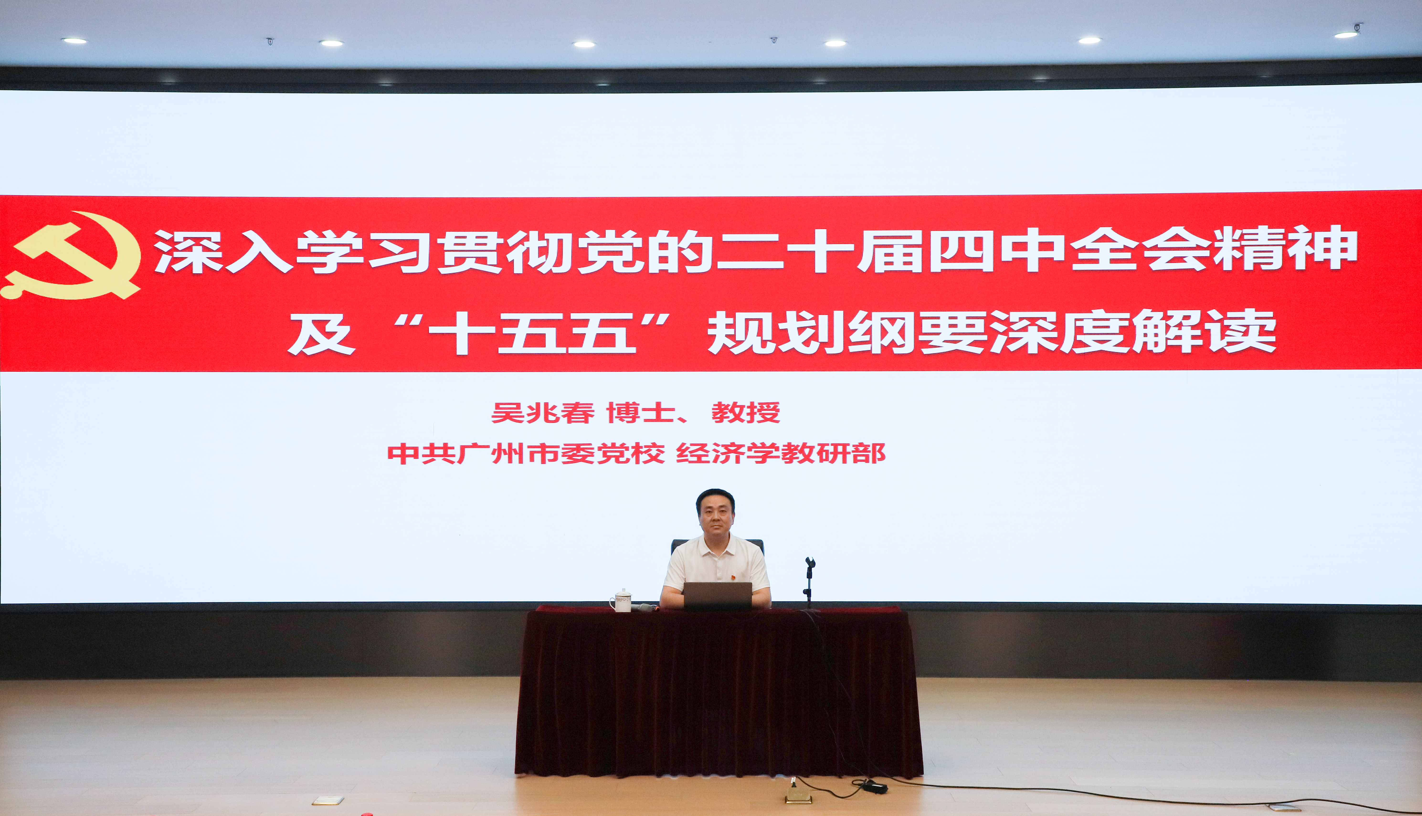 首页| CA88集团中国唯一官方网站