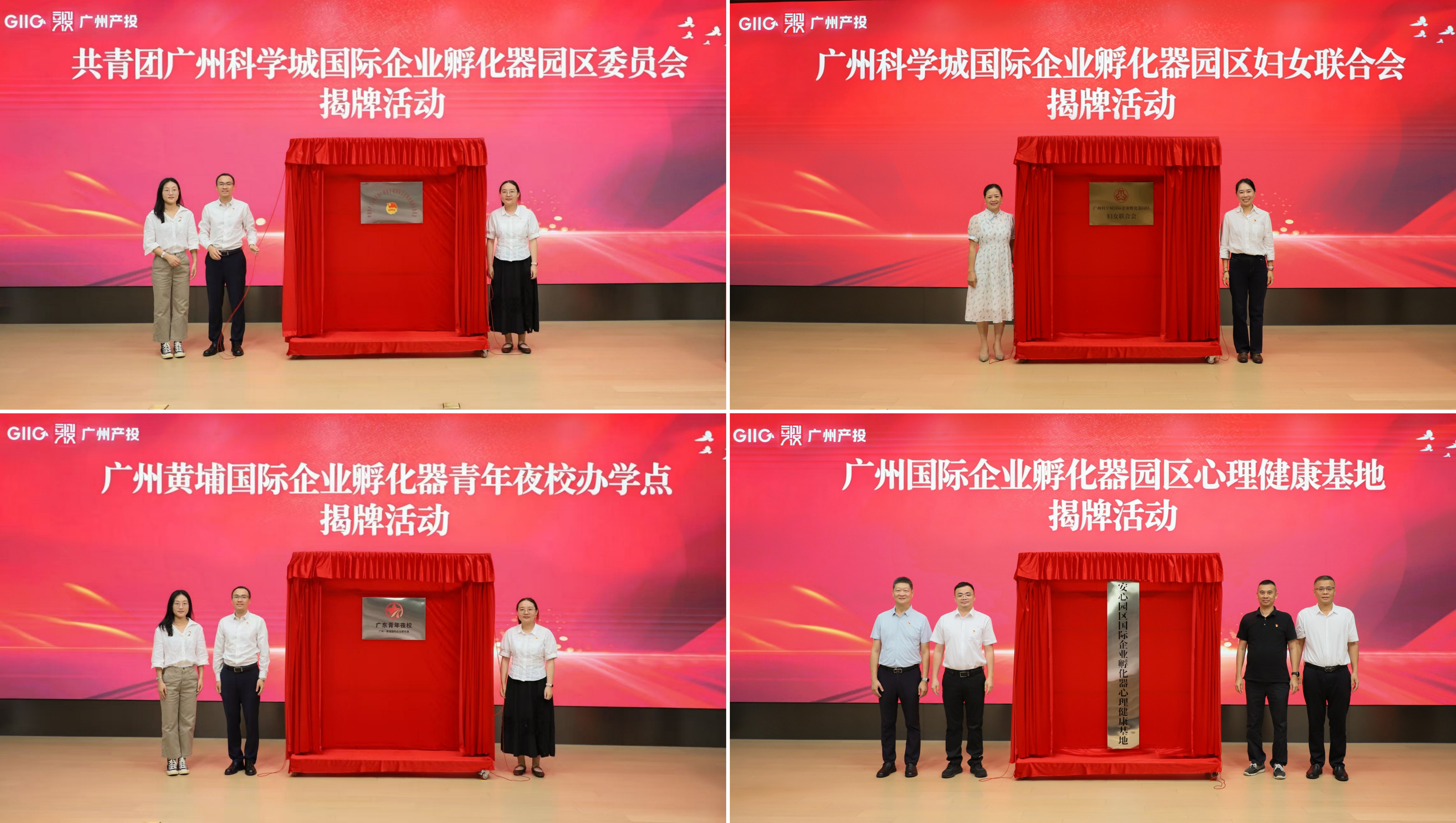 首页| CA88集团中国唯一官方网站