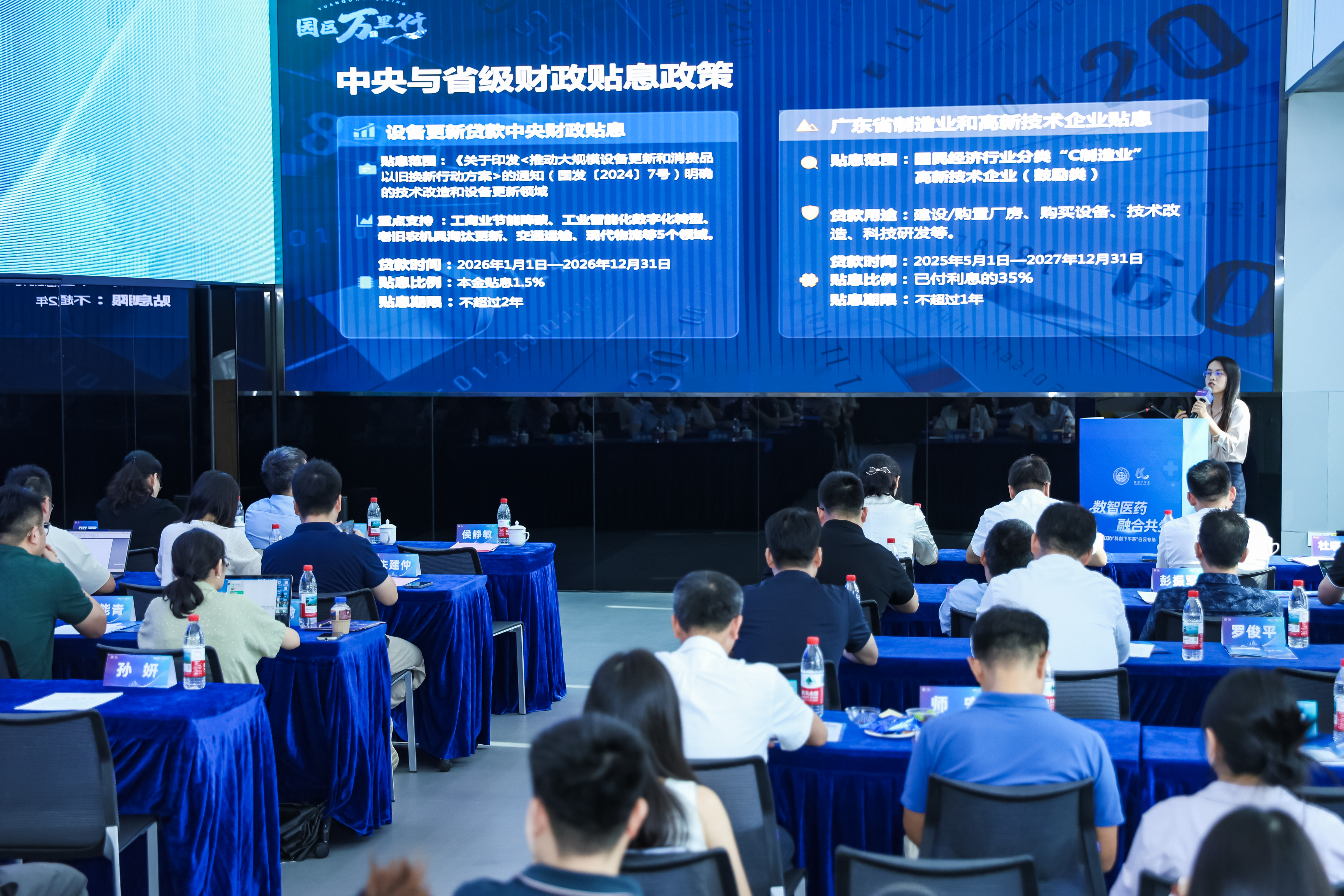 首页| CA88集团中国唯一官方网站