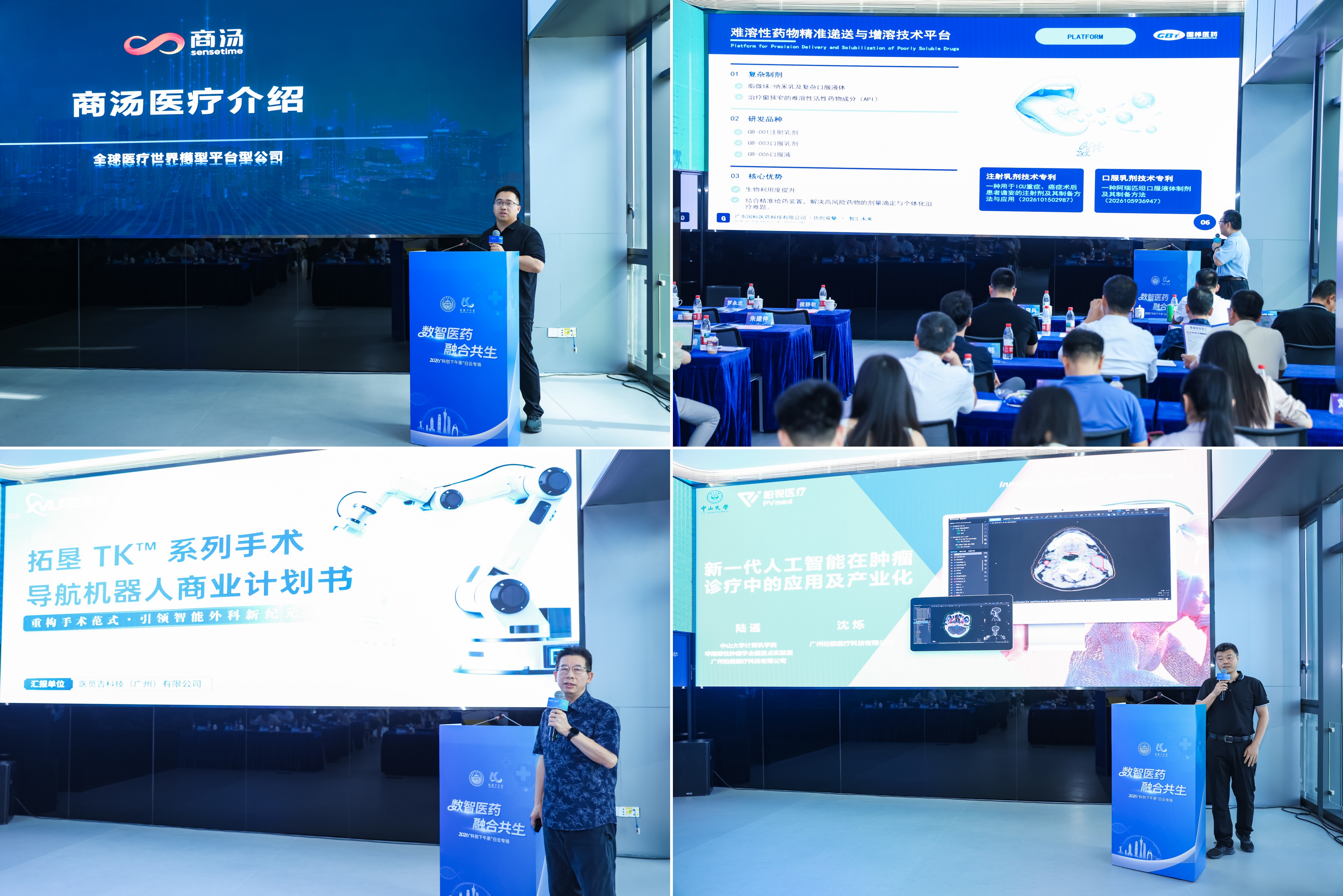 首页| CA88集团中国唯一官方网站