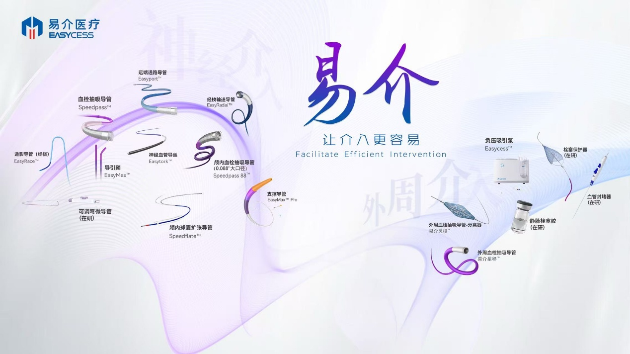 首页| CA88集团中国唯一官方网站