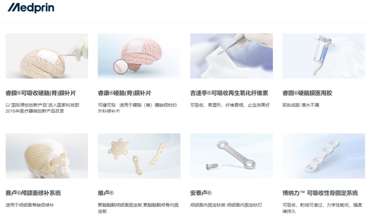 首页| CA88集团中国唯一官方网站