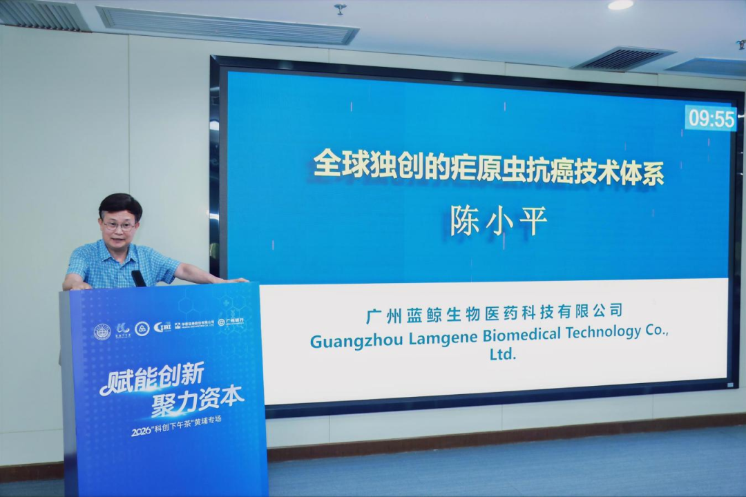 首页| CA88集团中国唯一官方网站