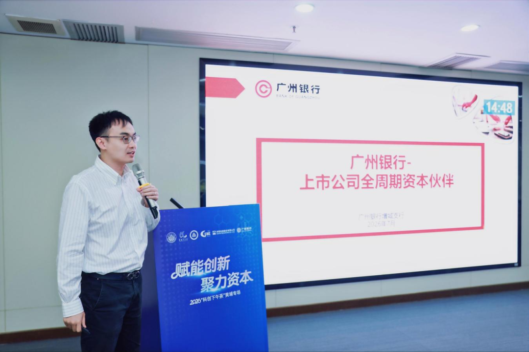 首页| CA88集团中国唯一官方网站