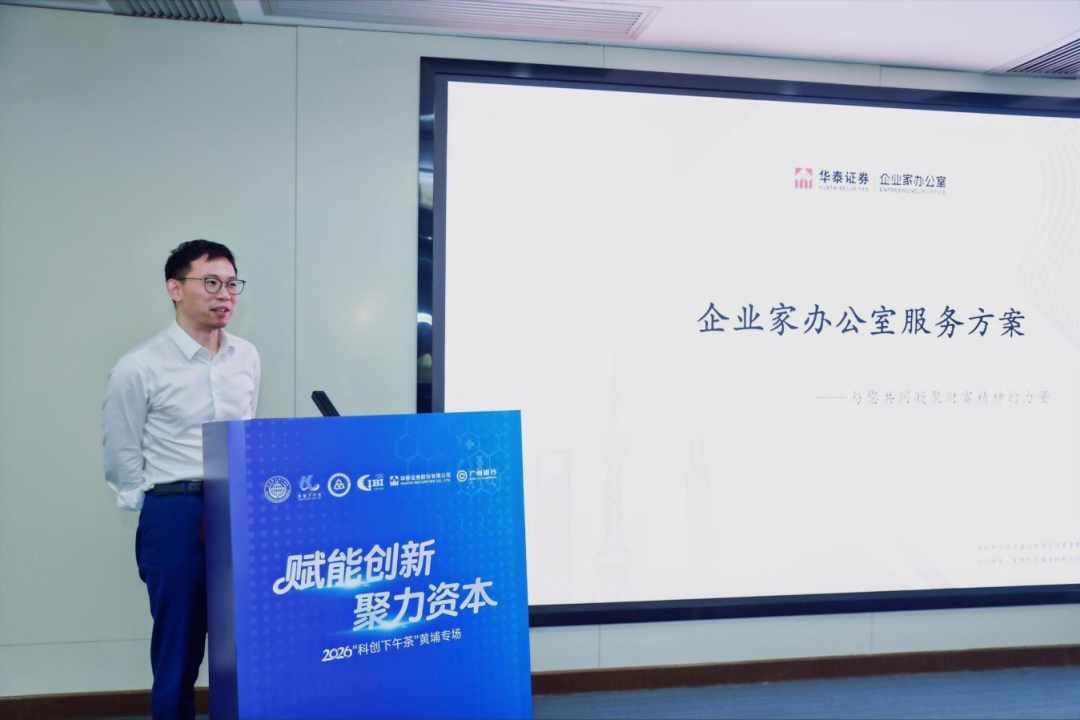 首页| CA88集团中国唯一官方网站