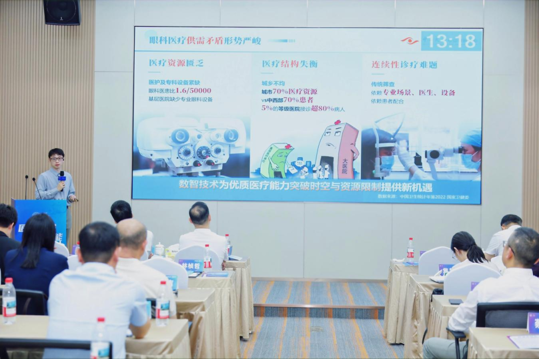 首页| CA88集团中国唯一官方网站