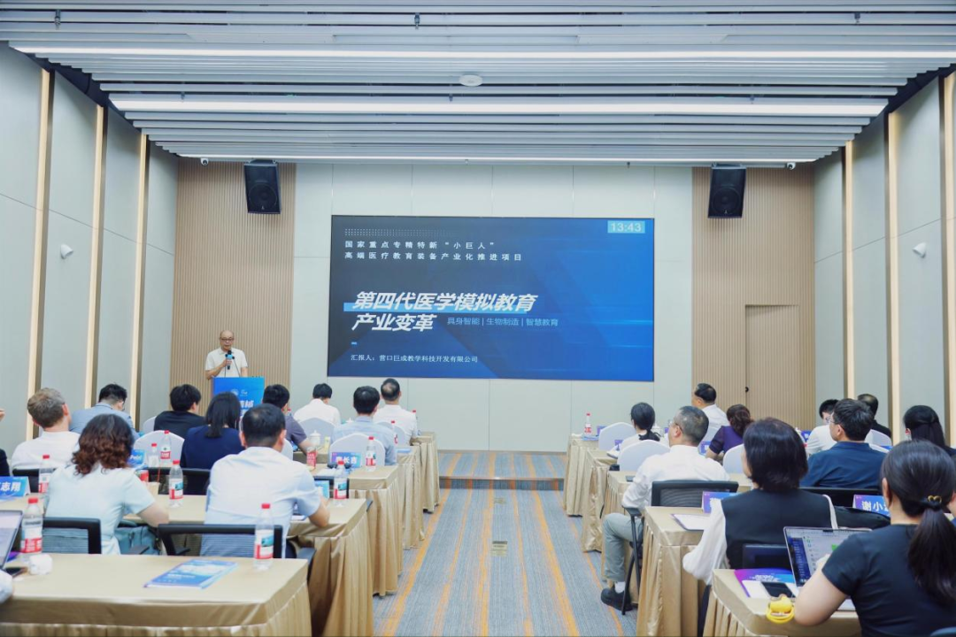 首页| CA88集团中国唯一官方网站