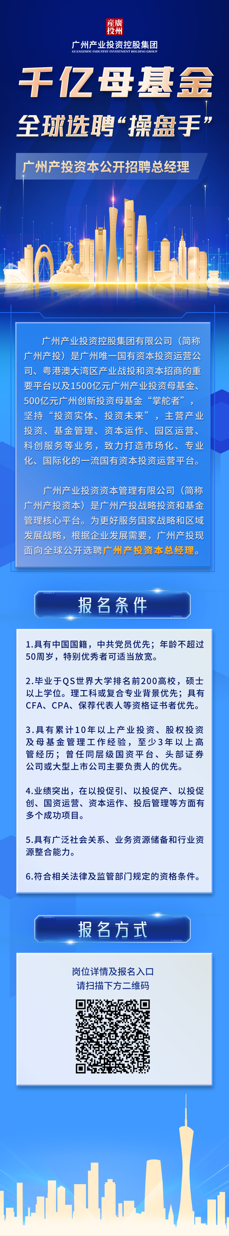 首页| CA88集团中国唯一官方网站