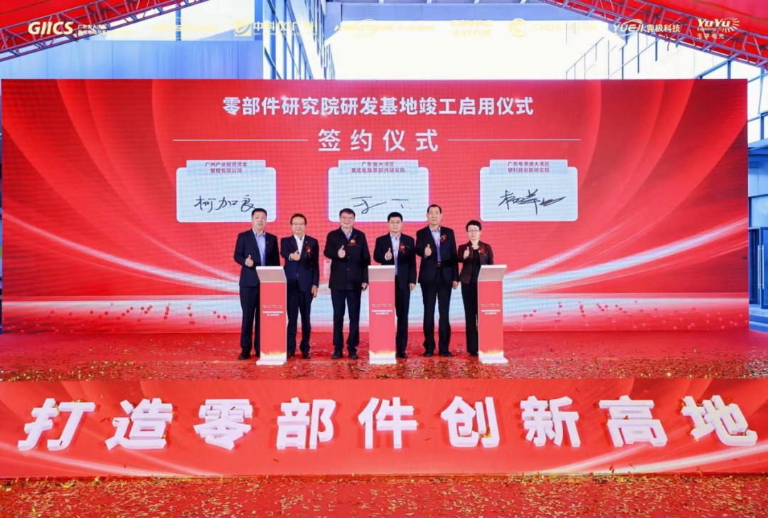 首页| CA88集团中国唯一官方网站