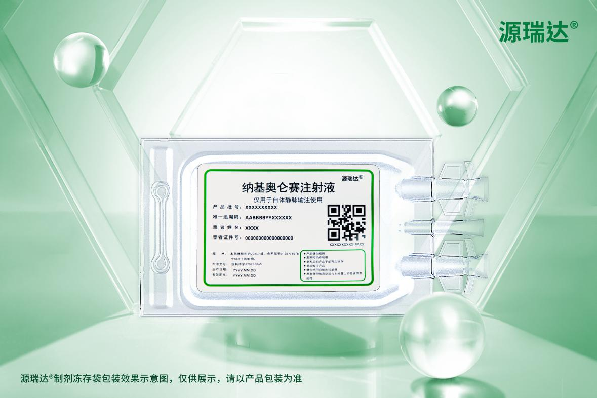 首页| CA88集团中国唯一官方网站