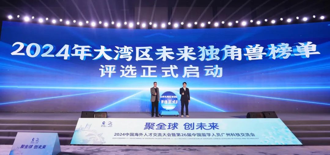 首页| CA88集团中国唯一官方网站