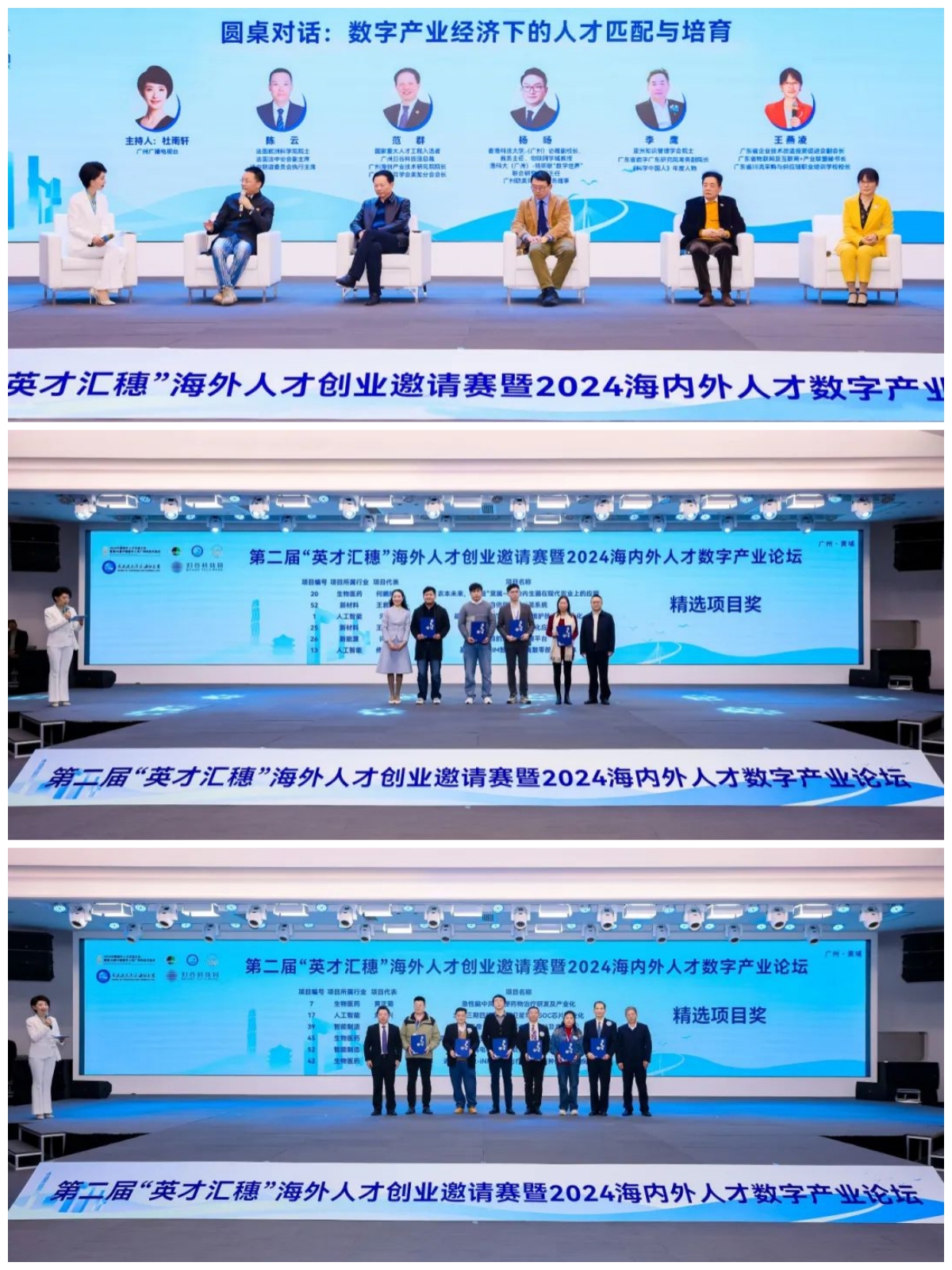首页| CA88集团中国唯一官方网站